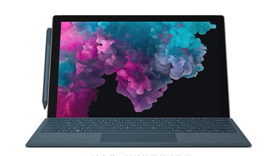 弥渡从 Mac 切换到 Microsoft Surface